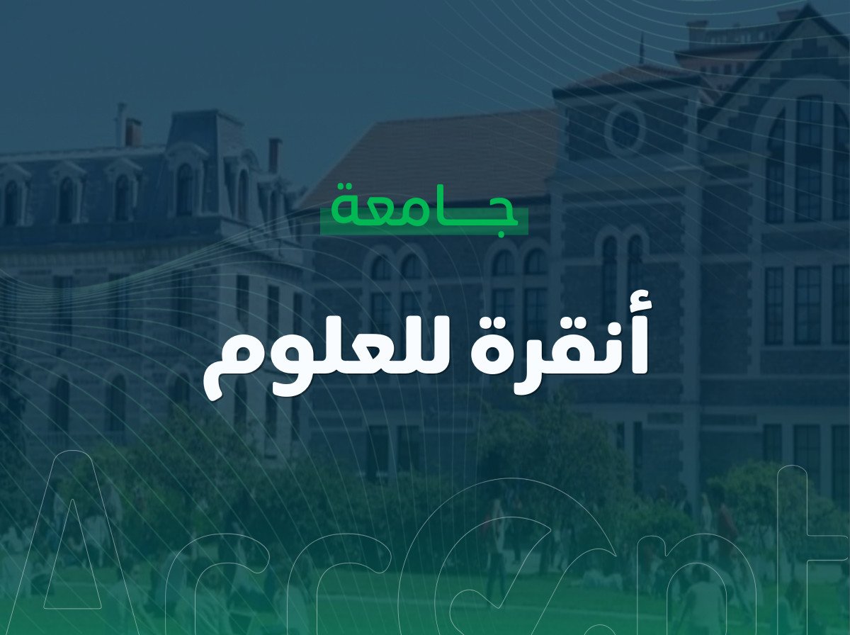 Ankara Science University