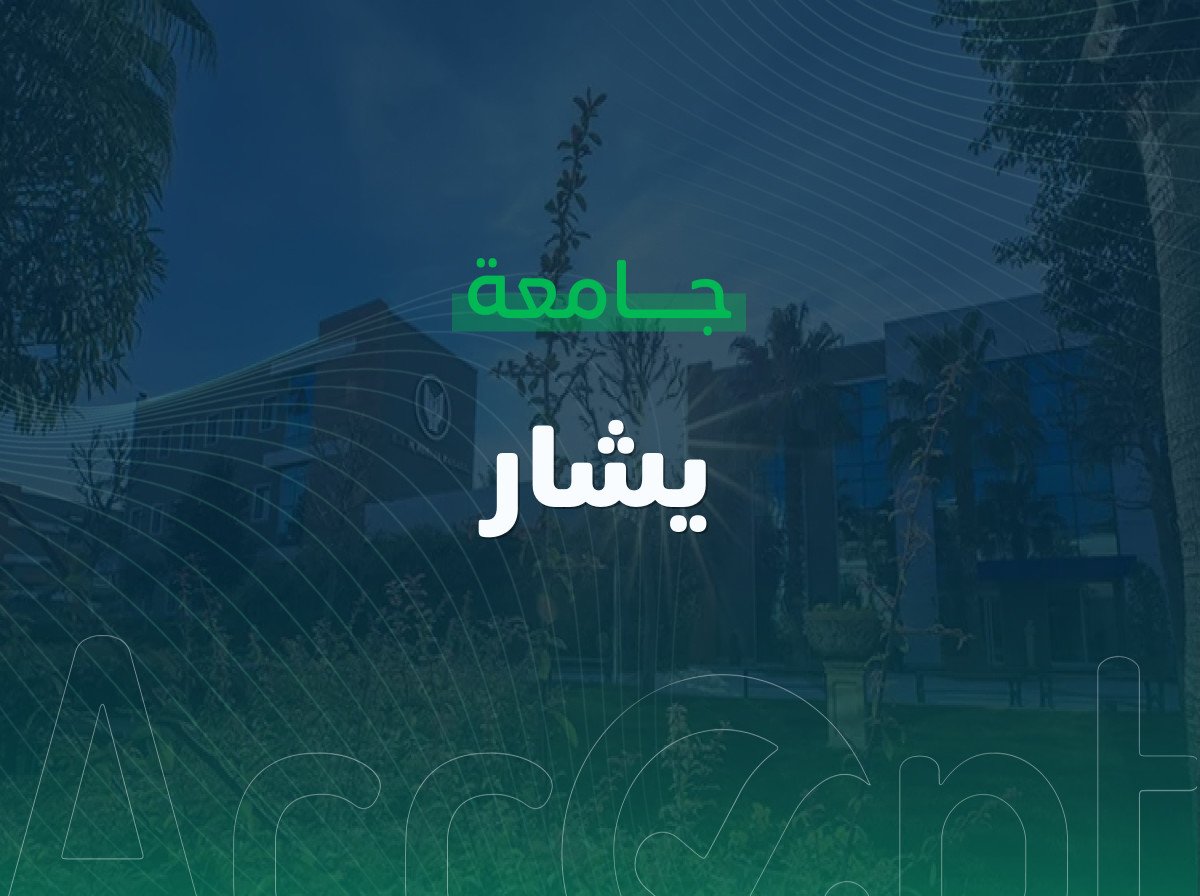 Yasar University