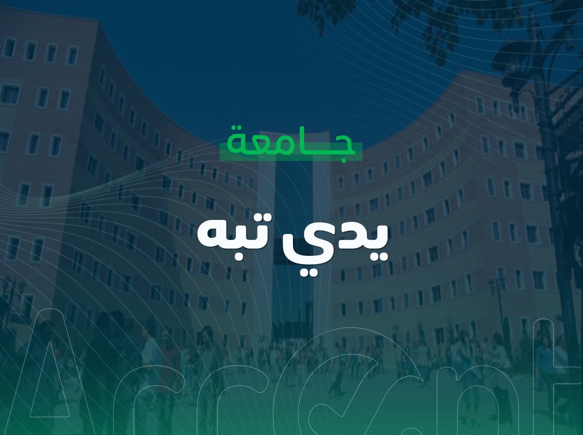 Yeditepe University