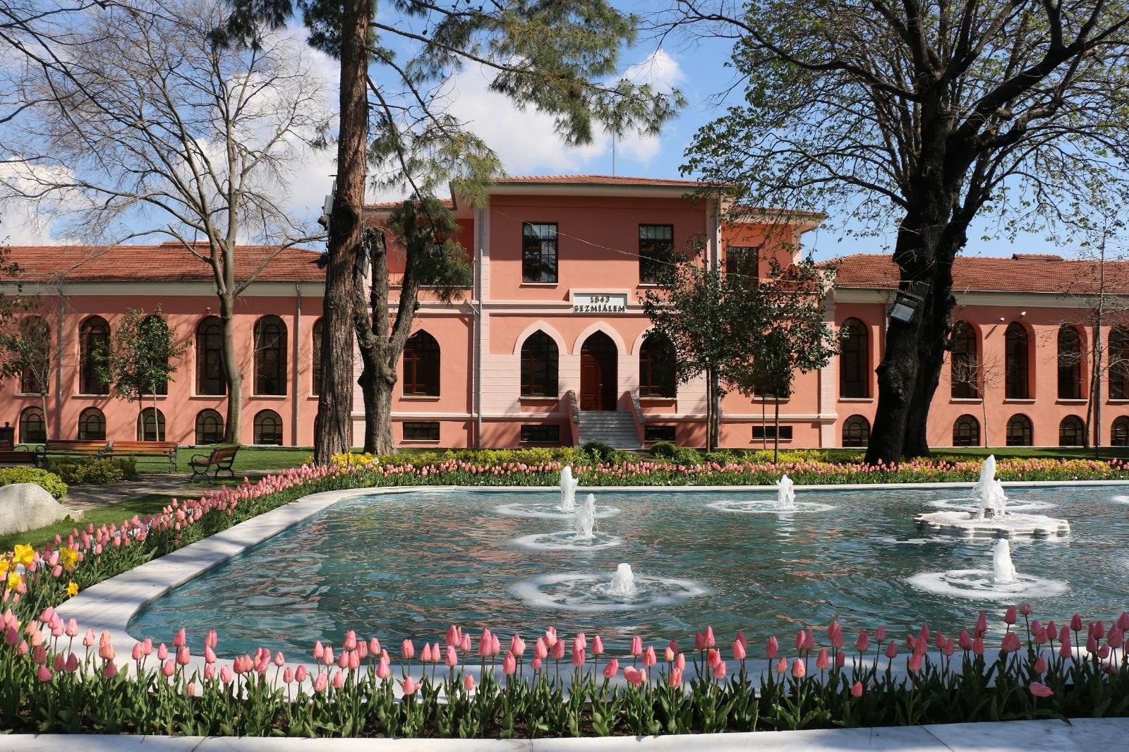 جامعة بزمي عالم الوقفية