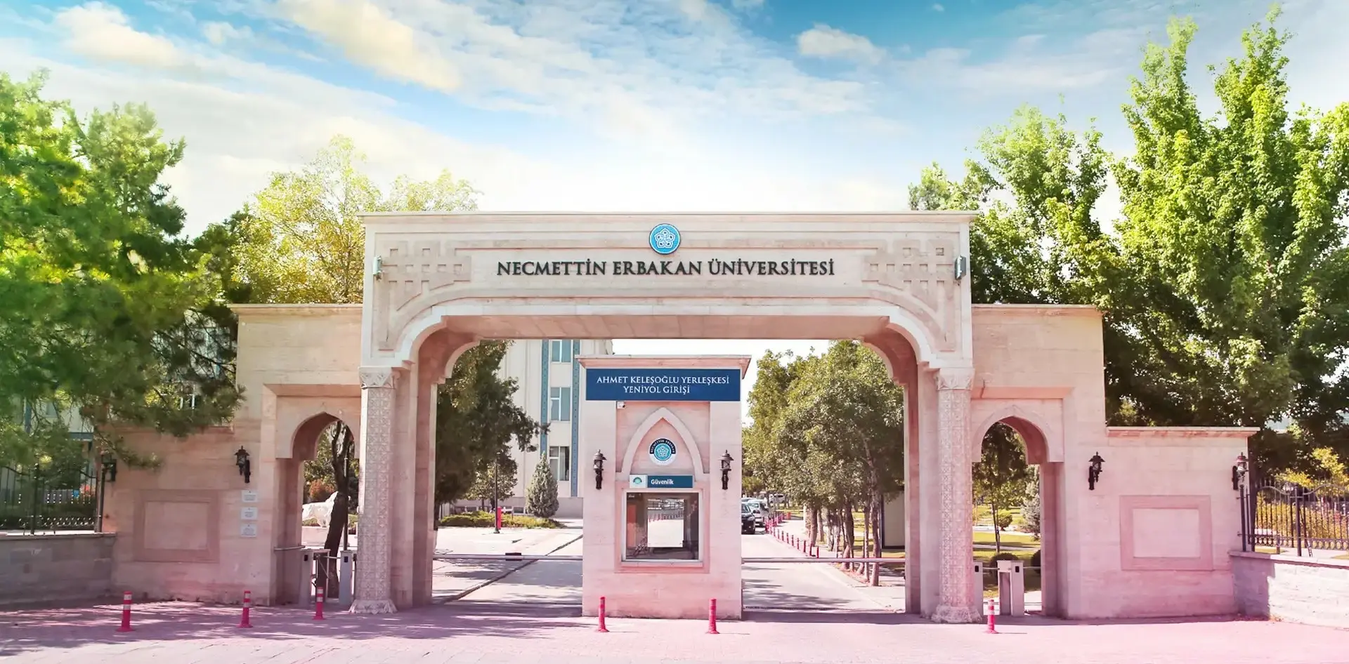 جامعة نجم الدين اربكان