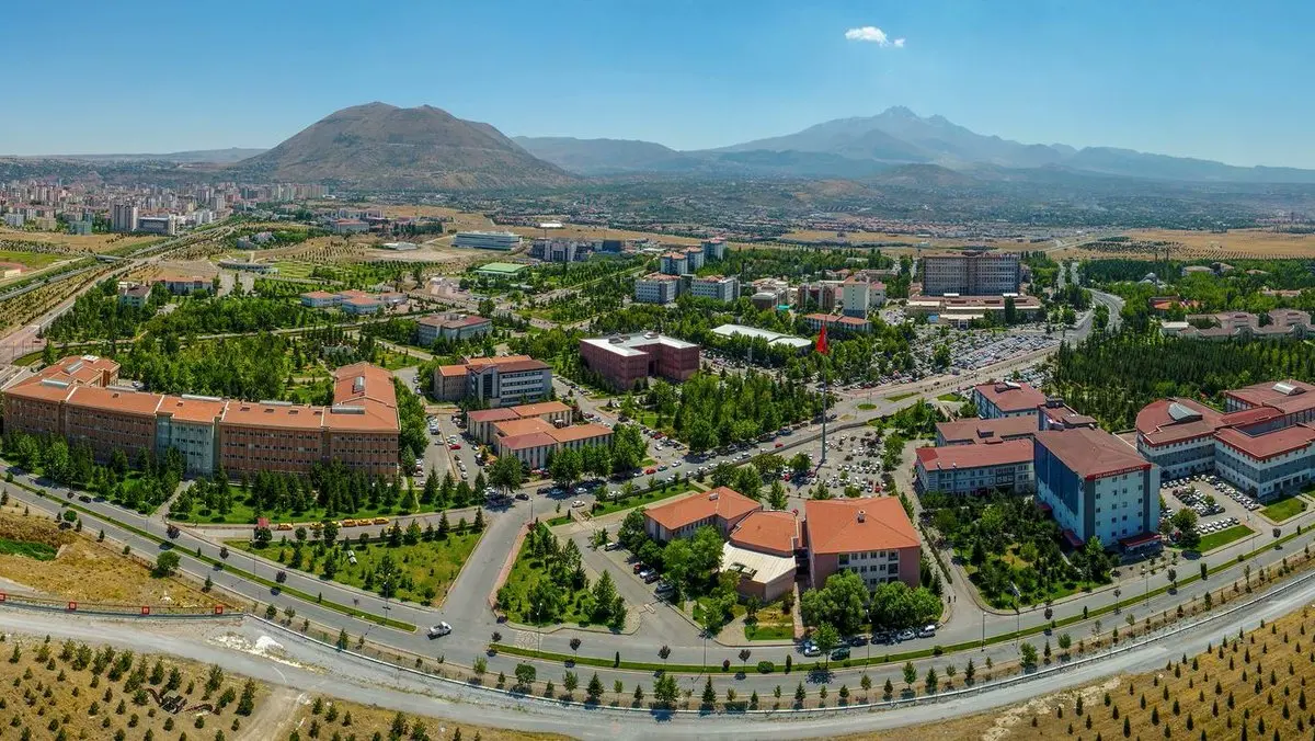 جامعة ارجيس