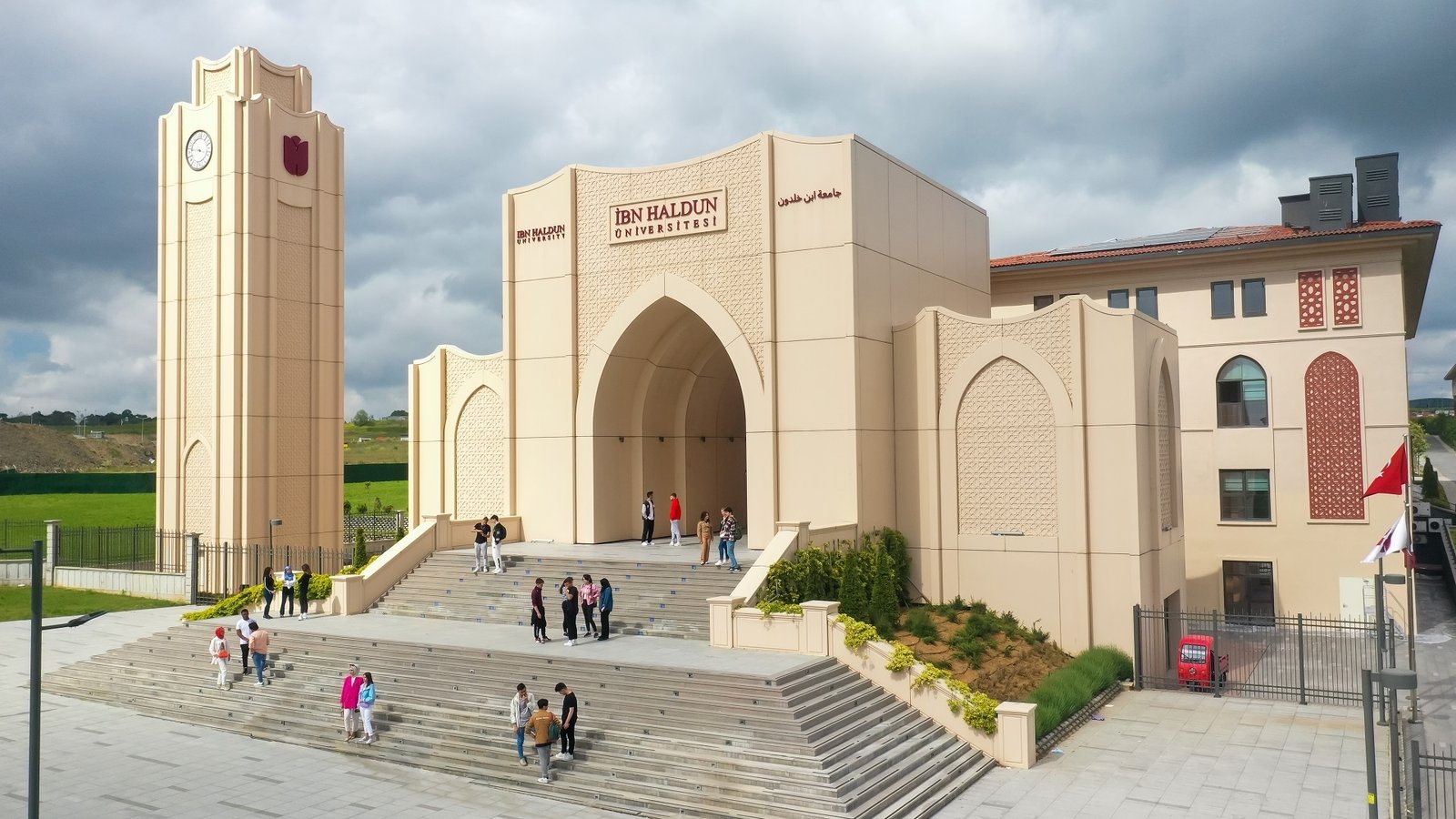 جامعة ابن خلدون